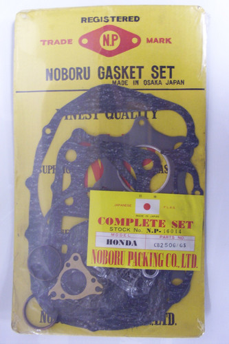 Full gasket set honda - full, cb250