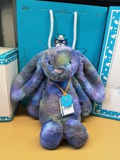 Jellycat Seoul Zodihop Luxe