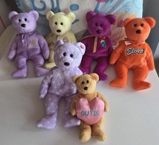 Ty Beanie Baby Bundle (No