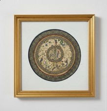 Antique Chinese Silk