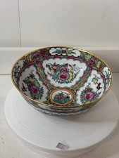 Chinese Famille Rose Medallion