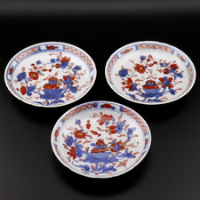 SET 3 MATCHING ANTIQUE 18thC CHINESE QING QIANLONG IMARI PORCELAIN SAUCER DISH