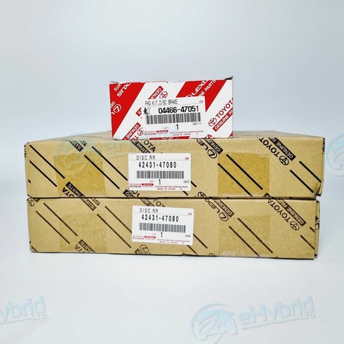 Toyota prius plus rear brake - plus,