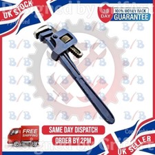 7" ADJUSTABLE STILLSON STILSON PLUMBERS MONKEY PIPE WRENCH WATER PUMP SPANNER