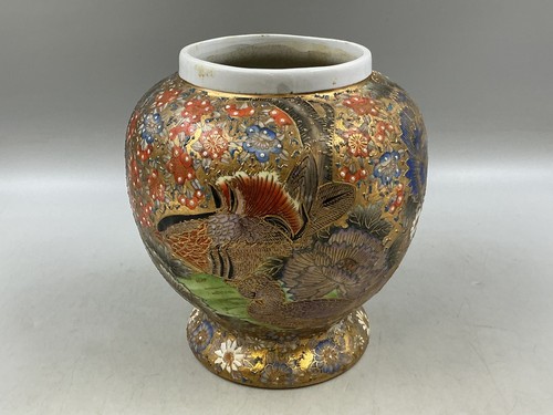 Vintage japanese kutani - vintage,