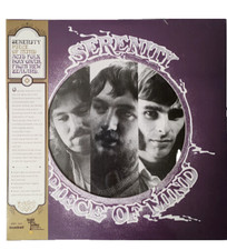 Serenity Vinyl LP Psych Piece