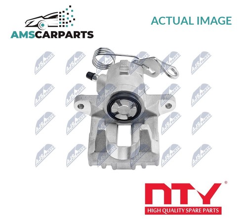 Brake caliper braking rear - braking,