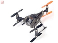 Scorpion 6047-B S-Max Tricopter RTF 2.4GHz Radiosystems Modeling