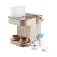 Tommee Tippee Perfect Prep Pro