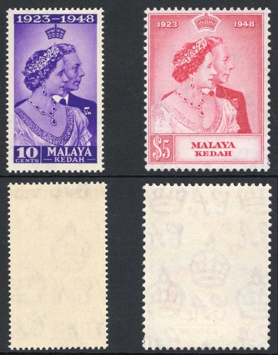 Kedah sg701 1948 - kedah,