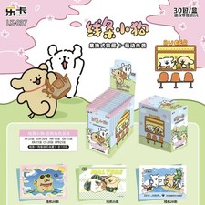 Leka Line Puppy Collectible