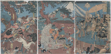 Edo Period Yoshitora Japanese
