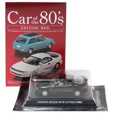 Konami 1 64 Car Of The 80 S