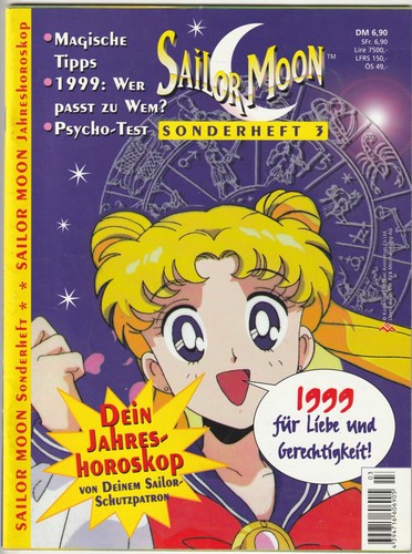 Sailor moon probe booklet - ✪,