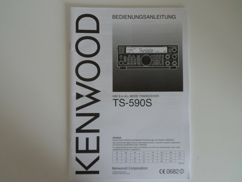 Kenwood 590s german - ts-590s, (german