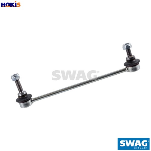 Linkcoupling rod stabiliser - linkcoupling,