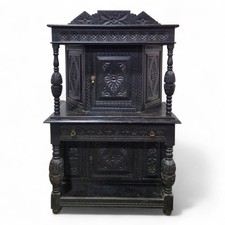 Antique Oak Court Cupboard -