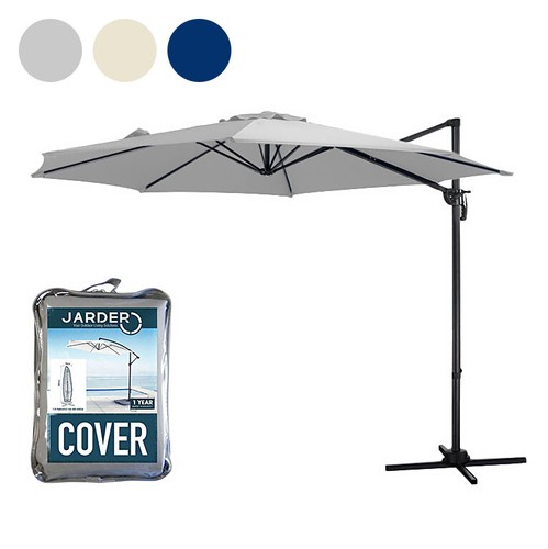 Jarder milan parasol set cover - parasol,
