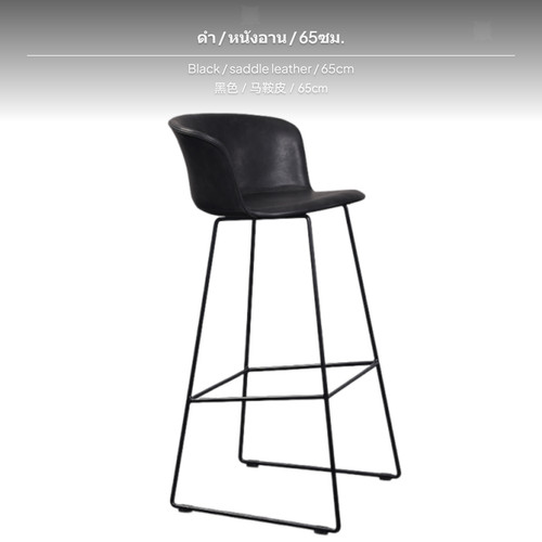 Urban warehousedesign bar - urban,