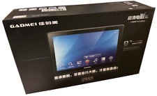 Gadmei PMP 8" LCD HD 1080P AVI/RM/RMVB/MPEG Portable Media Player
