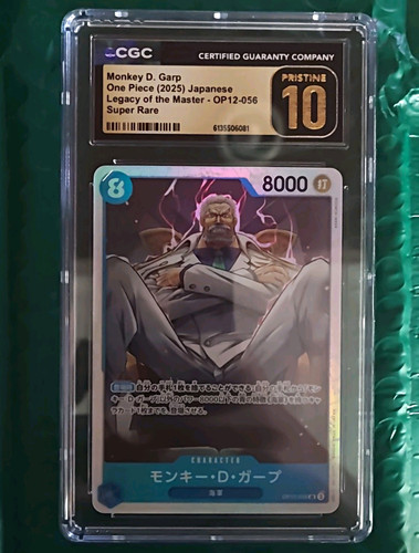 Bandai one piece cgc - one, pristine
