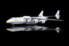 HX Models An22504 1:400