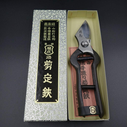 Tobisho pruning shears special - tobisho,