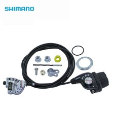 Shimano nexus speed right - shimano,