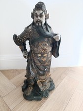 Vintage Chinese Figurine Of