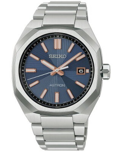 Seiko astron nexter - seiko,