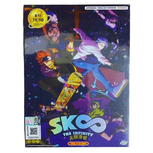 Sk8 the infinity - /, sk∞