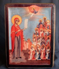 Orthodox Icon of Mother of God