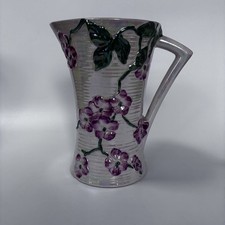 Vintage Mid Century Maling