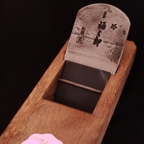Japanese kanna plane - japanese,