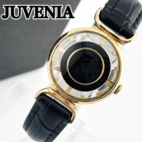 Juvenia mystery dial 1970s - dial,