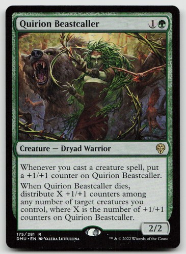 Quirion beastcaller dmu - beastcaller,