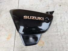 Suzuki GZ Marauder 125 Side