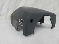 TOYOTA LEXUS SOARER SC400 LOWER STEERING COLUMN SURROUND TRIM 1991-2000 1417-31