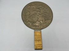 Antique Japanese Signed Hand