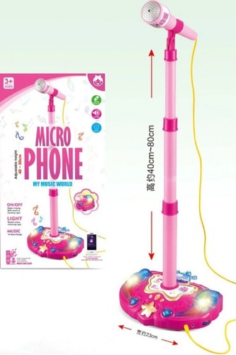 Kids karaoke machine - kids,