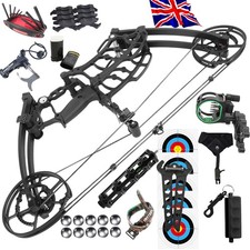 65lbs compound bow kit - 40-65lbs,
