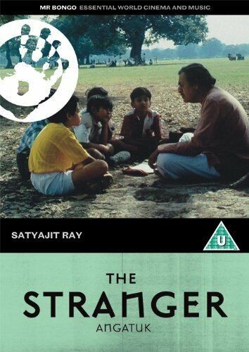 The stranger mr - (agantuk), (mr