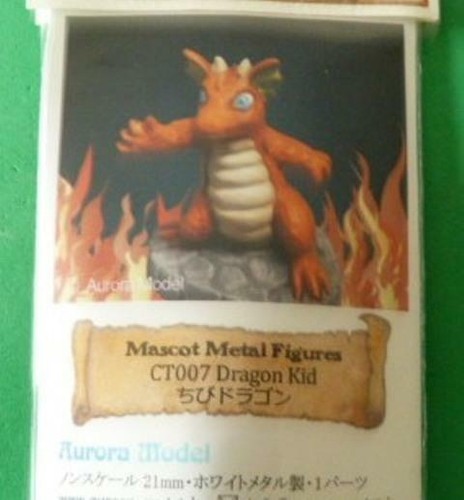 Aurora model mascot - aurora,