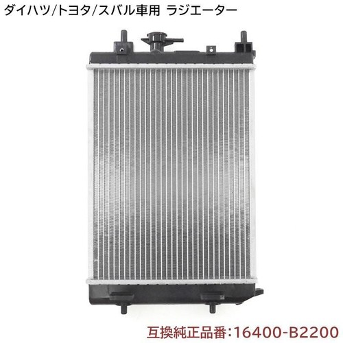 Daihatsu move l175s l185s - daihatsu, l175s/l185s