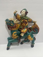 Antique Chinese Ceramic Roof Tile Samaria Warrior Riding Dragon Foo Dog 13.5” T