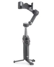DJI Mobile Phone Gimbal