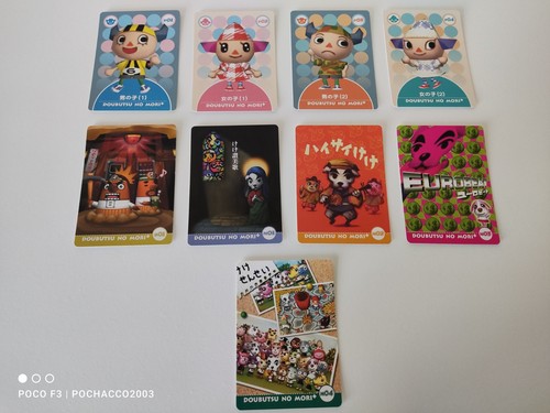 Animal crossing reader card - crossing,