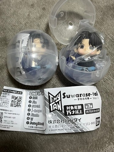Gacha capsule toy tinytan - gacha,