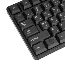 Arabic Keyboard 104 Keys USB
