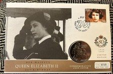 HM Queen Elizabeth II 80th